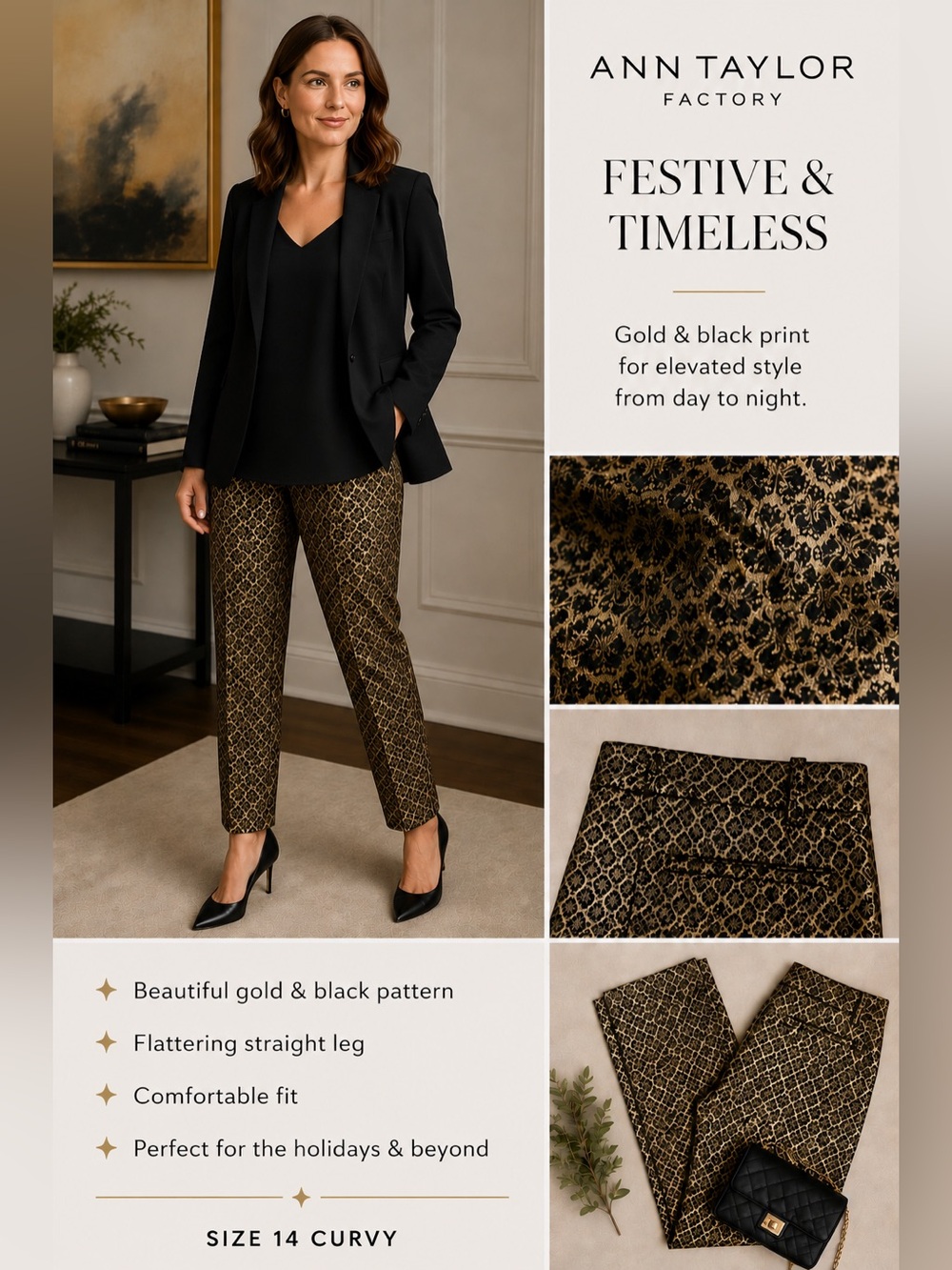 Ann Taylor Factory Ankle Pants in Gold and Black Pattern Size 14 Curvy